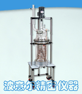 供应20L新概念高效双层玻璃反应釜